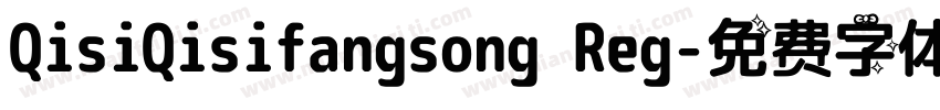 QisiQisifangsong Reg字体转换